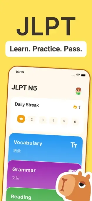 JLPT Test app home screen with daily streak and study categories