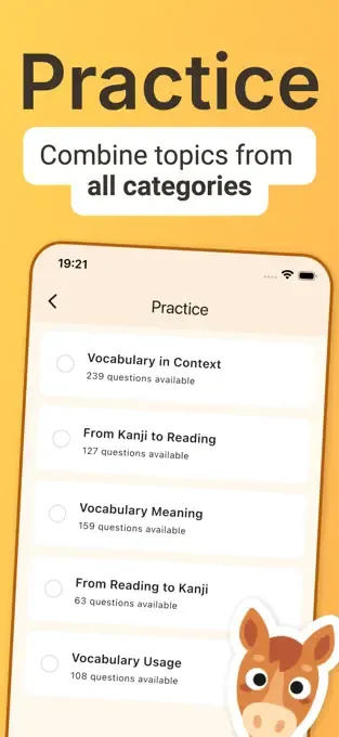 Practice screen combining topics from all categories