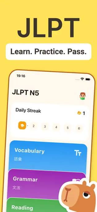 JLPT Test app home screen with daily streak and study categories