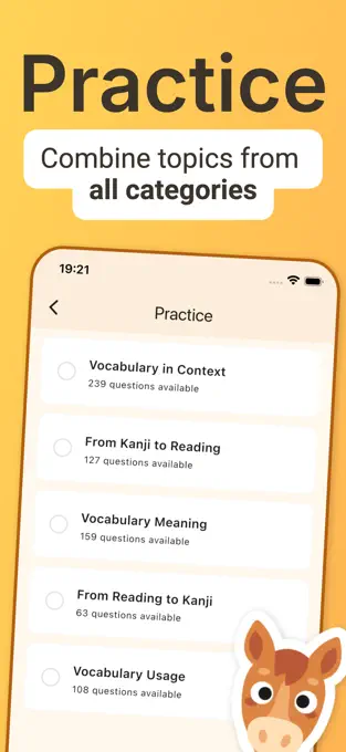 Practice screen combining topics from all categories